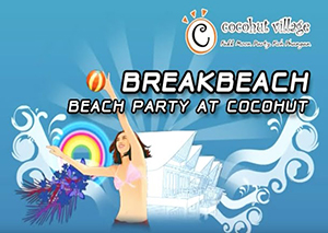 VDO | Beach Party @Cocohut Resort