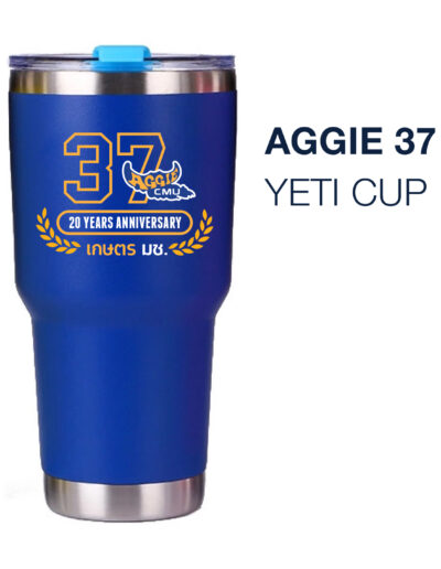 Yeti Cup