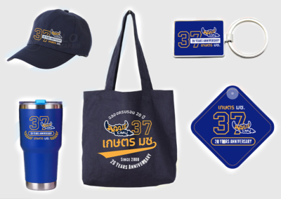 Merchandise | AGGIE’37 CMU